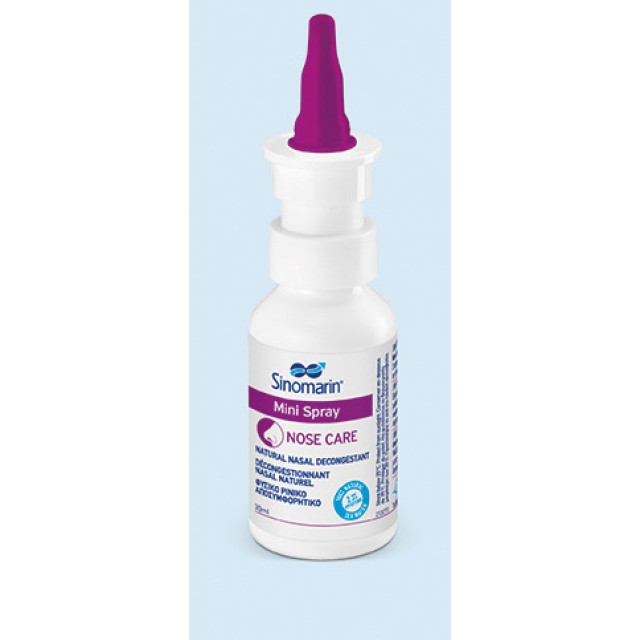 SINOMARIN MINI SPRAY - Online Apoteka SINOMARIN MINI SPRAY